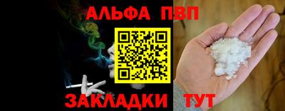 МДПВ Тверь