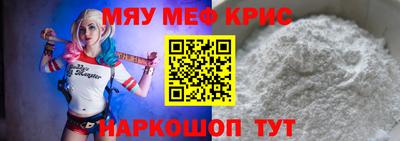 MDMA Тара