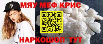 МДПВ Тверь