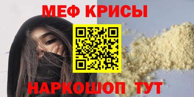 MDMA Тара