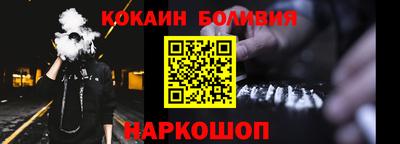 синтетический гашиш Татарск