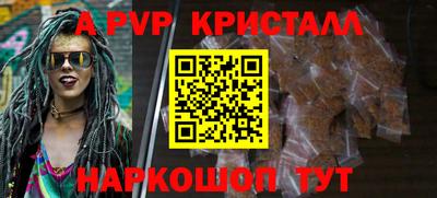 MDMA Тара