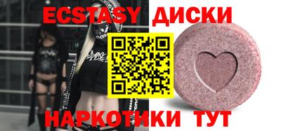 MDMA Тара