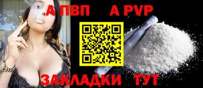 МДПВ Тверь