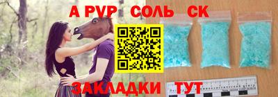 MDMA Тара