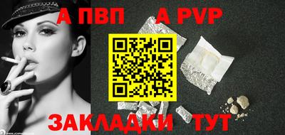 2c-b Тула