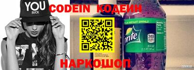 синтетический гашиш Татарск