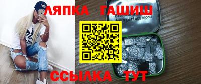 MDMA Тара