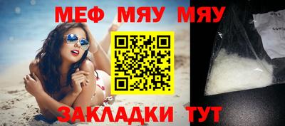 jwh Тулун