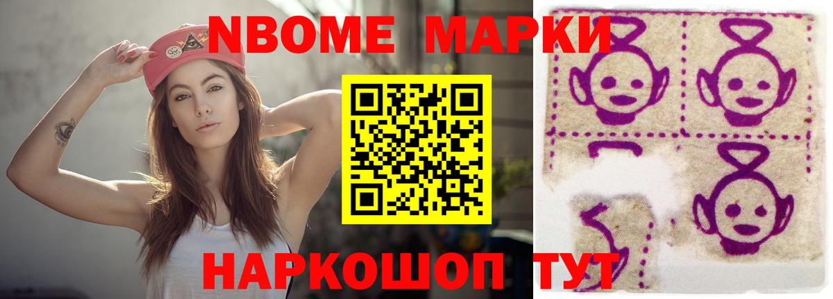 Лсд 25 экстази ecstasy  Вход с VPN  Малгобек 